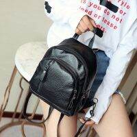 Plain mini Leather Backpack Can Carry 2 Styles (With 1 Key Chain As Gift)