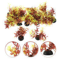 OULII 20pcs Tank Aquatic Plant Tank Tank Decoration การตกแต่งแบบจำลองพืชปลอมสำหรับการตกแต่ง