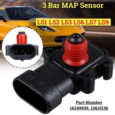 3 Bar Air Intake Pressure MAP Sensor for / LS1 LS3 LS6 LS7 LS9 LQ4 LY6 12615136
