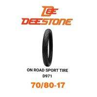 Deestone ยางนอกมอเตอร์ไซค์ D971 70/80-17