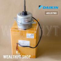 มอเตอร์คอยล์ร้อนแอร์ DAIKIN 4015790 (ใช้แทน 4009374) มอเตอร์แอร์ Daikin มอเตอร์แอร์ไดกิ้น มอเตอร์คอยล์ร้อน แอร์ไดกิ้น อะไหล่แอร์ ของแท้ศูนย์