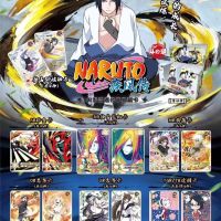 Card game Naruto fight Chapter 4 bomb Collection card NR neon Card TR transparent card peripheral toy card