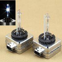 【CW】 2pcs Waterproof 35W 6000K Car Auto D1S Front Light Headlight HID Bulb