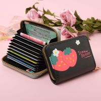 Kawaii Fruit Strawberry 9 Card Slots PU Leather Zipper Credit Card Holder Business ID Card Case Cardholder Organizer Wallet Bag Card Holders