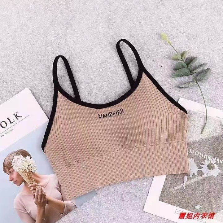 ส่งเร็วพิเศษ-bra-25-บราสายเดี่ยว-สปอร์ตบราสีพาสเทล-บราไร้ขอบ-เสื้อสายเดี่ยวแฟชั่น-เสื้อชั้นในแฟชั่น-ผ้านิ่ม