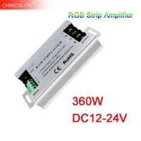 แถบ Rgb แอมพลิไฟเออร์ Rgb 360W เครื่องขยายสัญญาณ Dc12-24v 30a วัสดุอลูมิเนียมสำหรับ Smd5050 3528ไฟแถบไฟ Led Jq