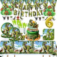 ♞✻✐ Jurassic World Dinosaur Themed Disposable Tableware Jungle Safari Dinner 123St Number Balloon Cake Wild Roar Boy Happy Birth