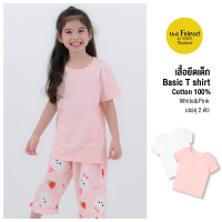 เสื้อยืดเด็ก เสื้อผ้าเด็ก Unifriend Thailand รุ่น Basic White &amp; Pink (2 ตัว)