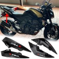 ●¤ Z750 Tail Fairing Upper Seat Side Cover Cowl Guard Protector Motor Parts For Kawasaki Z 750 2007 2008 2009 2010 2011 2012 Carbon