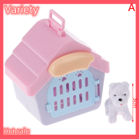 Variety ✨Hot Sale✨ บ้านตุ๊กตาแสดงฉากบ้านสุนัขบ้านสุนัขของเล่นกรงสัตว์เลี้ยง