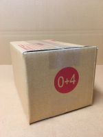 กล่องเบอร์ 0+4 (20กล่อง) กล่องพัสดุ กล่องไปรษณีย์ กล่องไปรษณีย์ฝาชน ถูกที่สุด - SMJ BOX
