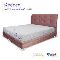 [Pre-order พร้อมส่งภายใน10-15 วัน] Sleepen ปลอกที่นอนป้องกันไวรัส  ปลอกสวมที่นอน ไม่ต้องเปลี่ยนที่นอนใหม่