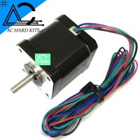 NEMA 17 CNC Stepper Motor 42BYGH47-401A 1.68A