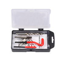 25Pcs Thread Insert Repair Kit Drill Tap Extraction Removal Tool M8 x 1.25