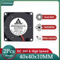 2ชิ้น Gdstime พัดลมท่อไอเสียเทอร์โบ40X40X10มม. Dc 24V 4010เครื่องเป่าเร็วสูงพัดลมทำความเย็นคู่40มม. 4ซม. สำหรับเครื่องพิมพ์3d ระบายความร้อน