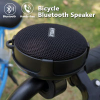 Hot Bicycle Outdoor Wireless Bluetooth Speaker Portable Dustproof And Waterproof Card Small Speaker