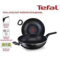 (จำกัดออเดอร์ละ1ใบ)Tefal CookEasy กระทะทรงวอคขนาด 32ซม