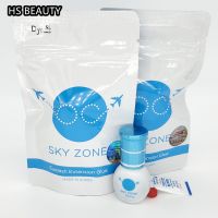 2 Bottles/Lot SKY ZONE Glue for Eyelash Extension Last Over 6 Weeks Fast Drying Professional Eyelash Glue from Korea 5g/Bottle