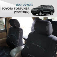 RAZOR BACK ที่หุ้มเบาะรถยนต์ชุดคู่หน้า เฉพาะรุ่น TOYOTA FORTUNER ปี 2007-2014 ผลิตจากนีโอพรีน