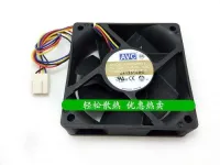 2023 ☆ DV07020B12U ของแท้ AVC 7020การควบคุมอุณหภูมิอัจฉริยะสี่สาย7ซม./ซม. CPU AMD พัดลมทำความเย็นความเร็วสูง