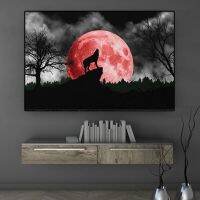 บทคัดย่อน่ากลัว Red Moon Night Wolf Howl In Misty Forest โปสเตอร์พิมพ์-สีดำและสีขาวสัตว์ผ้าใบภาพวาด Wall Art Room Decor