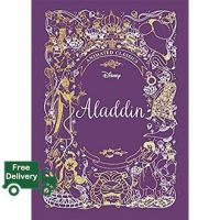 Great price &amp;gt;&amp;gt;&amp;gt; Aladdin (Disney Animated Classics) : A deluxe gift book of the classic film