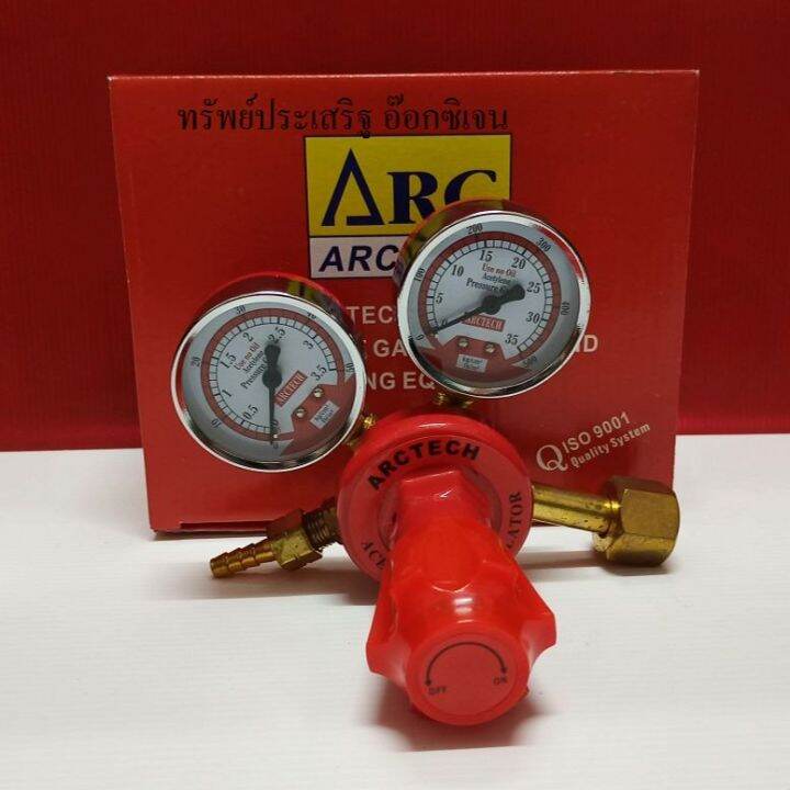 เกจ์ปรับแรงดันอะเซทิลีน-regulator-ac-ยี่ห้อ-arctech