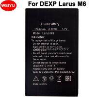 สำหรับ DEXP Larus M6สะสม1700MAh คุณภาพสูง