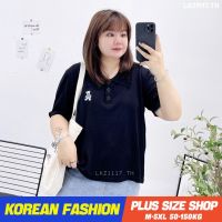 Plus size เสื้อผ้าสาวอวบ เสื้อยืดสาวอวบอ้วน ไซส์ใหญ่ ผู้หญิง เสื้อยืดโปโล ทรงหลวม แขนสั้น คอปก สีขาว ฤดูร้อน สไตล์เกาหลีแฟชั่น