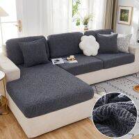 [DAZ Department Store] ผ้าคลุมที่นั่งโซฟาสำหรับห้องนั่งเล่น Elastic Corner Sectional Decorative Couch Cushion Slipcover Set 2/3 Seater Furniture Protector