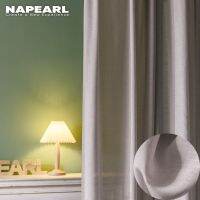 NAPEARL แผงม่านผ้าทูลไฮเอนด์สำหรับหน้าต่างที่ทันสมัย,ผ้าม่านห้องนอน1ชิ้นประกอบด้วยนุ่มพิเศษคอตตอน20ชิ้น