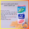 Bôi lăn muỗi muhi 50ml cho bé từ 6 tháng nhật bản - ảnh sản phẩm 4