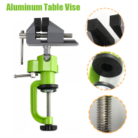 3 "Universal Aluminium Table Vise BG-6267A หมุนได้360องศา