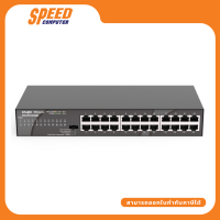 (By-Order)RUIJIE HUB SWITCH RJE-RG-ES124GD 24PORT 3YEAR By Speed Computer