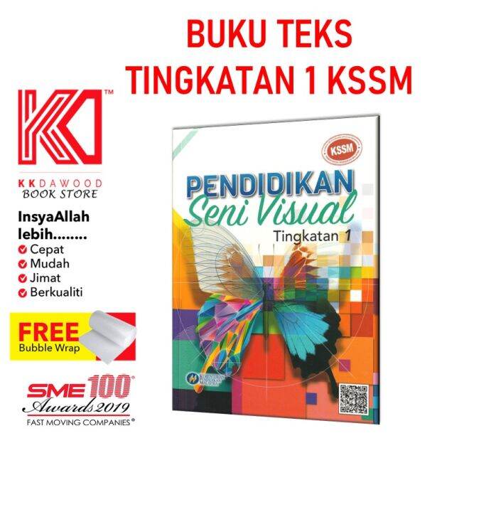 Buku Teks Tingkatan 1 Pendidikan Seni Visual Lazada