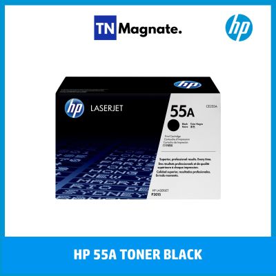 [หมึกพิมพ์เลเซอร์] HP 55A [CE255A] TONER BLACK[6K]