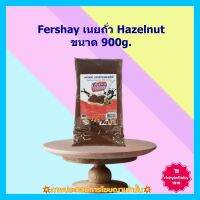 #dee-y10420# Fershay เนยถั่ว Hazelnut 900g. 1 ขวด เบเกอรี่ ขนม ส่วนผสม