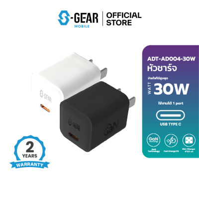 S-GEAR ADAPTER กำลังไฟสูงสุด 30W Fast Charge ใช้งานได้ 1 port (USB-C) (อแดปเตอร์)