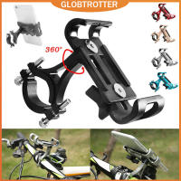 Globetrotter COD【สินค้าเฉพาะจุด】ที่วางโทรศัพท์รถจักรยานยนต์ที่วางโทรศัพท์รถจักรยานยนต์อลูมิเนียมรถจักรยานยนต์หรือจักรยาน