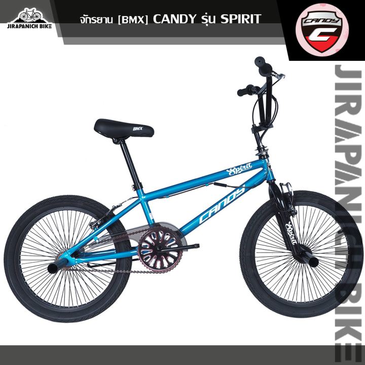 จักรยานบีเอ็มเอ็กซ์-bmx-20-นิ้ว-candy-รุ่น-spirit-ชุดคอโรเตอร์หมุนได้-360-องศา-ที่วางเท้าขนาดใหญ่