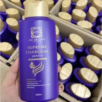 LAESALUAY shampoo แลสลวย แชมพูแลสลวย