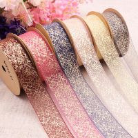 【hot】！ 5 Yard 25mm Snow Yarn Organza Wrapping Hair Accessory Wedding PartyDecor