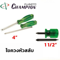 Championไขควงหัวสลับ4นิ้ว+ไขควงหัวสลับ1.5นิ้ว made in japan