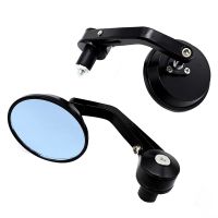 Universal Handlebar Round Mirror Reversing Aid Mirror Accessories Reflective Mirror Accessories