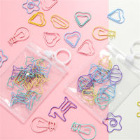Pig-shaped Paper Clips Star-shaped Paper Clips Mini Binder Clips Kawaii Office Supplies Metal Paper Clips