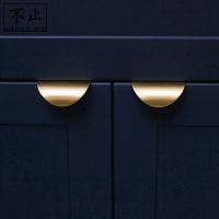 Original Minimalist Nordic Brass Invisible Handle Wardrobe Cabinet Furniture Gold Modern Simple Door Handle Door Hardware