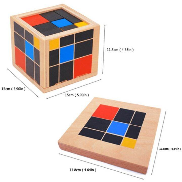 ของเล่นการเรียนรู้-การศึกษา-ของเล่น-montessori-cube-trinomial-สำหรับเด็ก