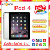 แท็บเล็ต Pad4 SIM/WiFi ของแท้พร้อมตัวเลือก COD และการเชื่อมต่อความเร็วสูง p4/