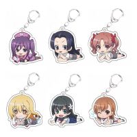 A Certain Scientific Railgun S Misaka Mikoto Key Chain Anime Toaru Kagaku no Railgun Keychain Girls Bag Charm Decoration Chaveio