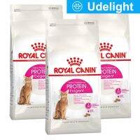 [2kg x3] Royal Canin Protein Exigent อาหารแมว รอยัลคานิน สูตรแมวกินยาก เลือกกิน แมวไม่กินอาหาร สำหรับแมว อายุ 1ปีขึ้นไป 2 กก. (3 ถุง)